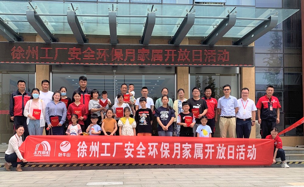 游艇会·yth206(中国)最新官方网站