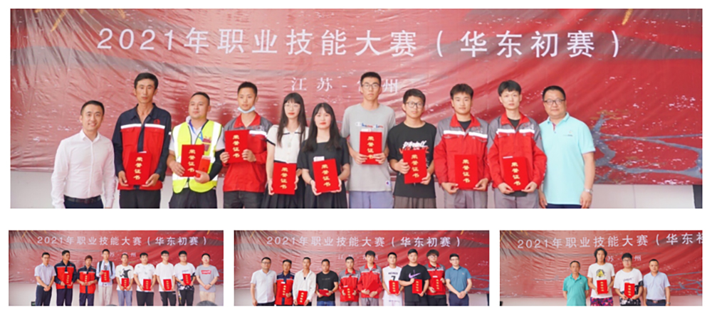 游艇会·yth206(中国)最新官方网站