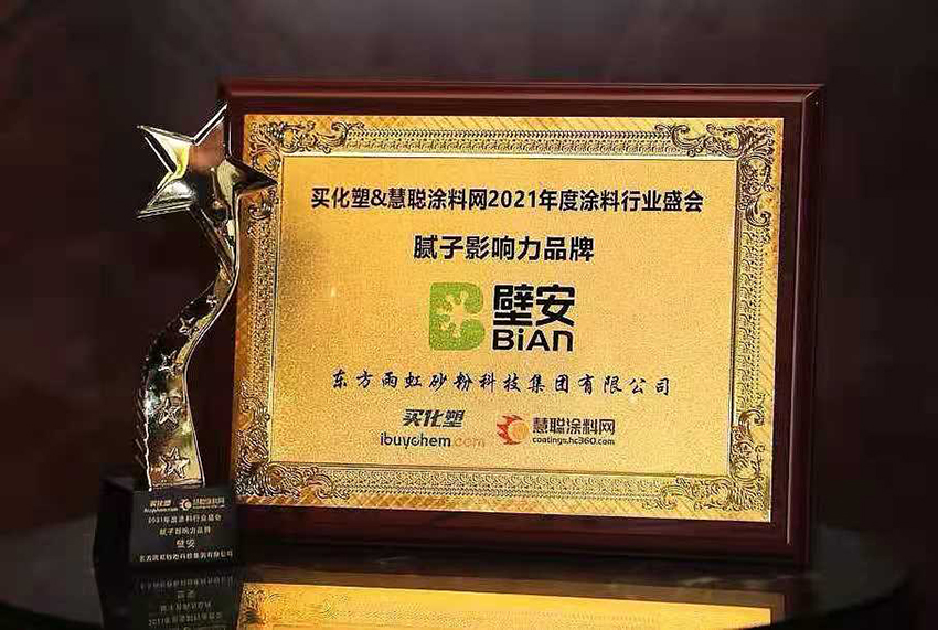 游艇会·yth206(中国)最新官方网站