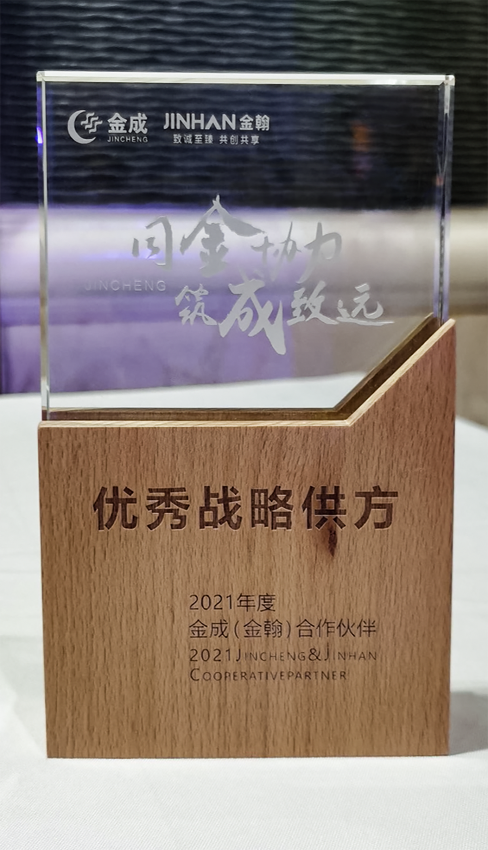 游艇会·yth206(中国)最新官方网站