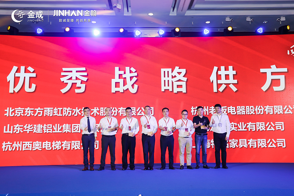 游艇会·yth206(中国)最新官方网站