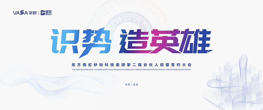 游艇会·yth206(中国)最新官方网站