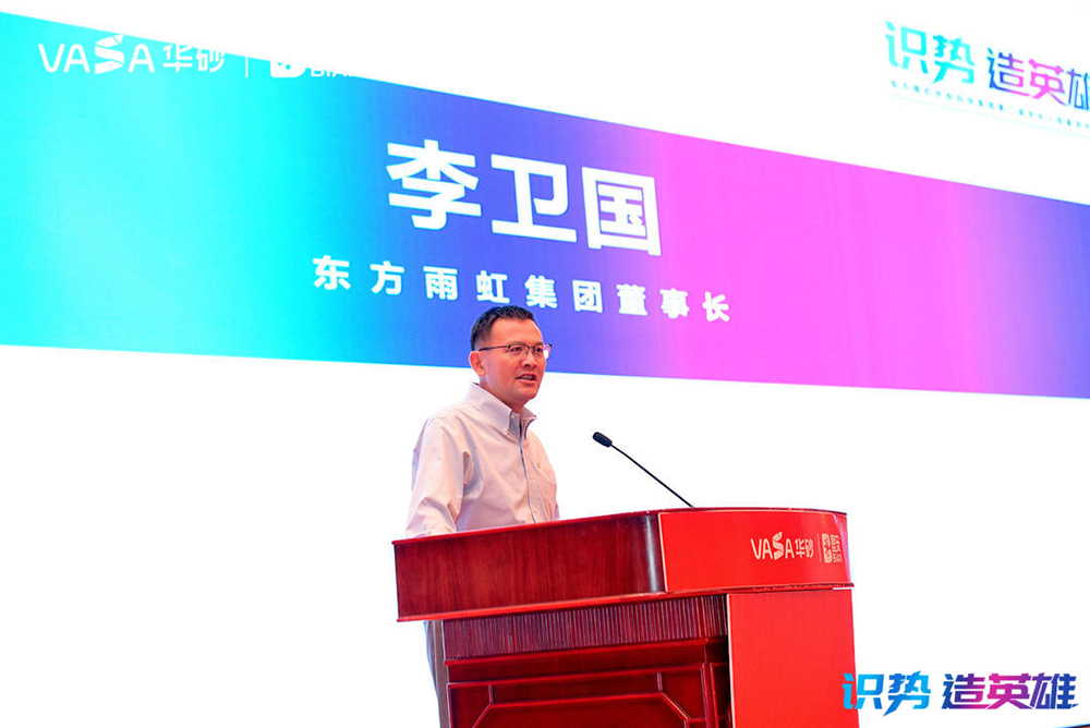 游艇会·yth206(中国)最新官方网站