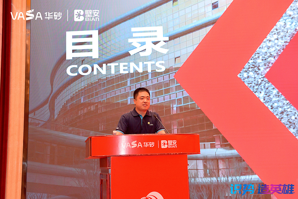 游艇会·yth206(中国)最新官方网站