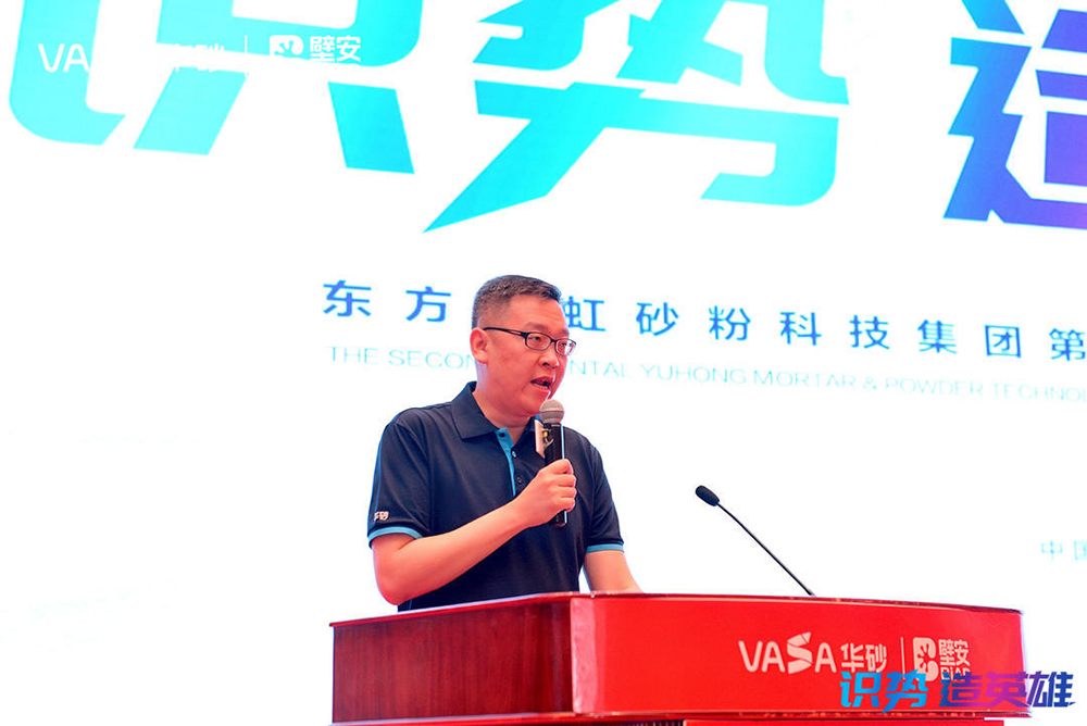 游艇会·yth206(中国)最新官方网站