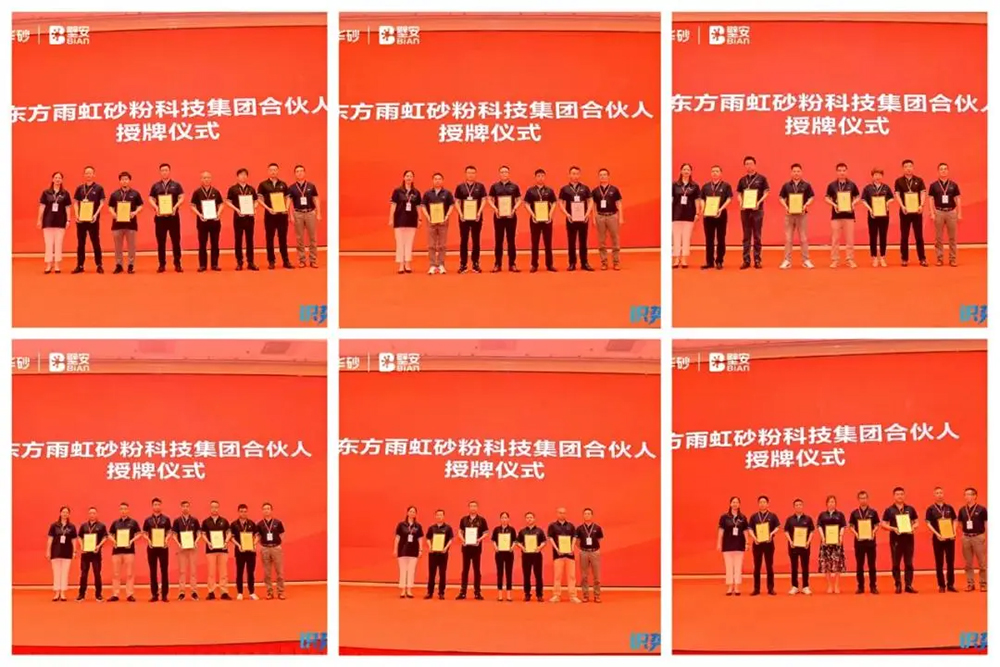 游艇会·yth206(中国)最新官方网站