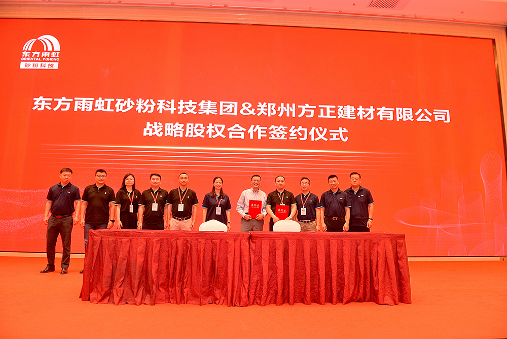 游艇会·yth206(中国)最新官方网站