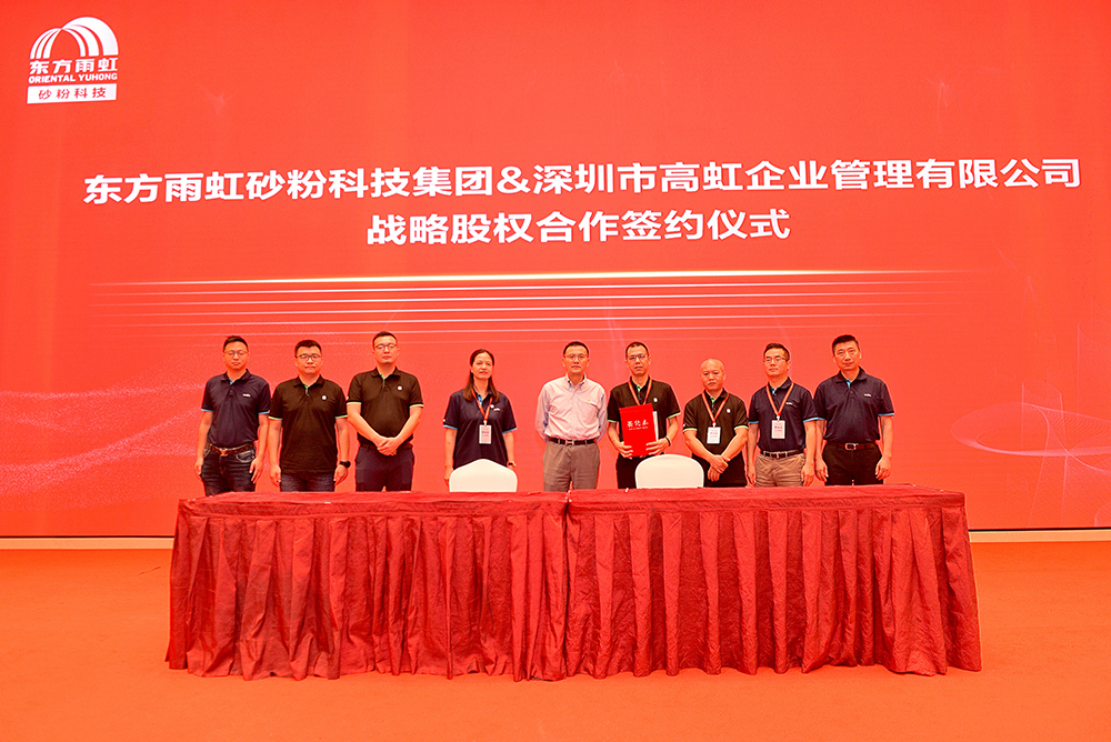 游艇会·yth206(中国)最新官方网站