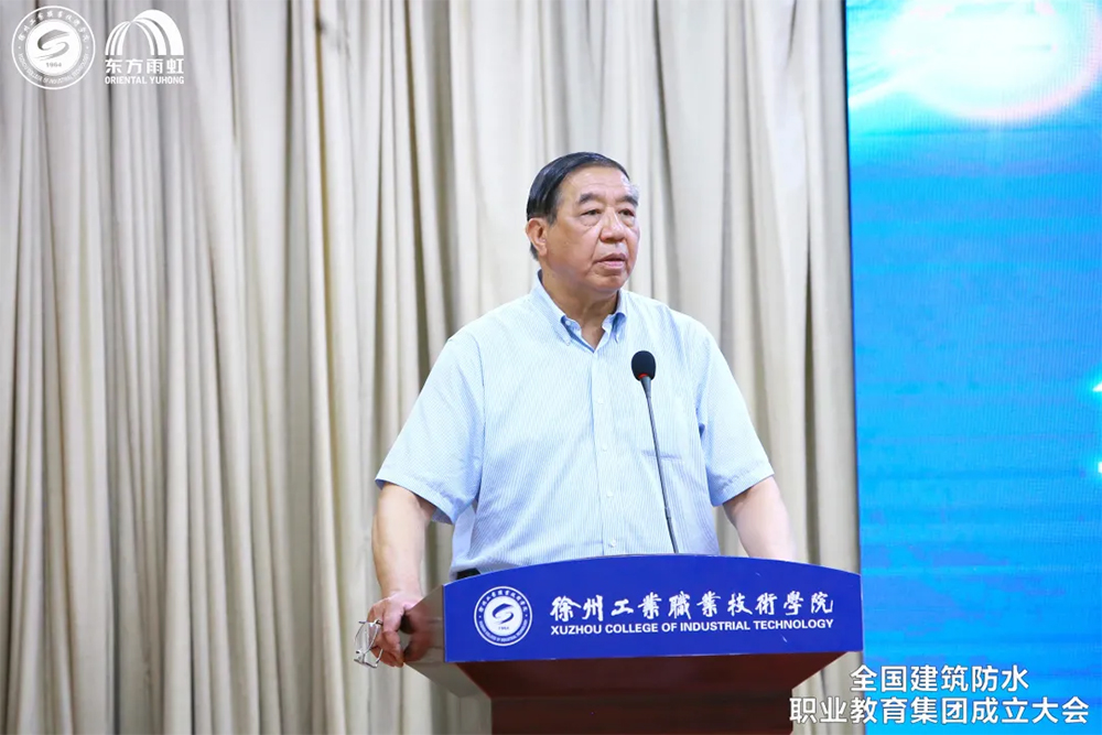 游艇会·yth206(中国)最新官方网站