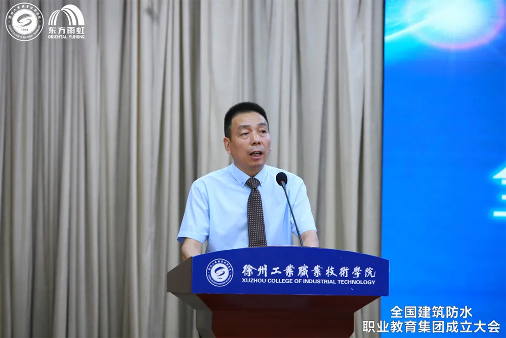 游艇会·yth206(中国)最新官方网站