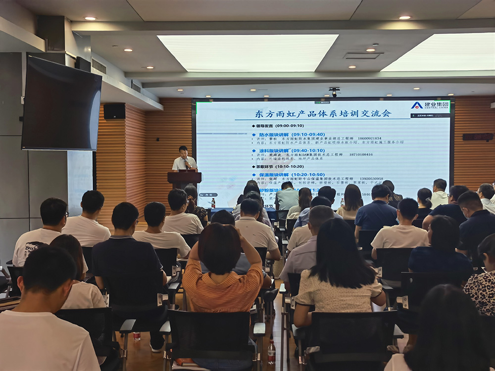 游艇会·yth206(中国)最新官方网站