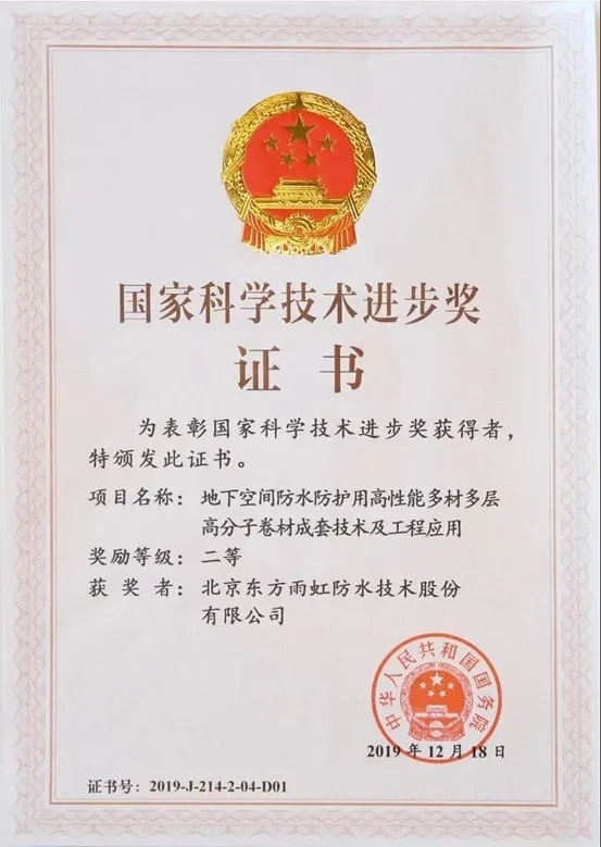 游艇会·yth206(中国)最新官方网站