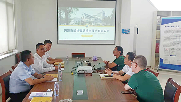 游艇会·yth206(中国)最新官方网站