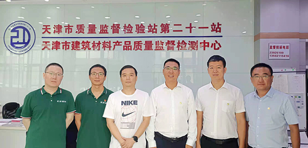 游艇会·yth206(中国)最新官方网站