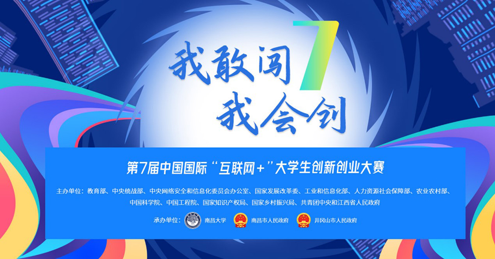 游艇会·yth206(中国)最新官方网站