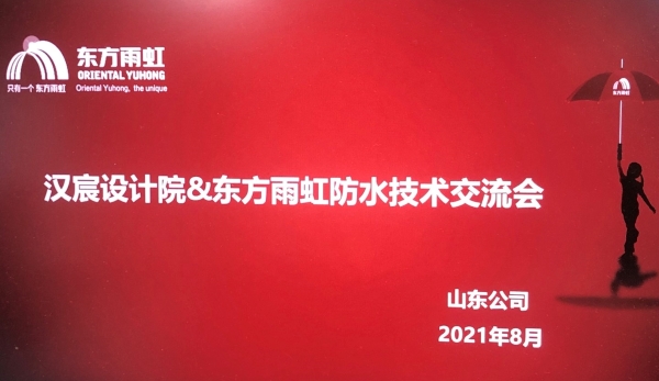 游艇会·yth206(中国)最新官方网站