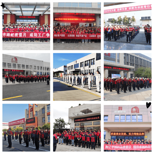 游艇会·yth206(中国)最新官方网站