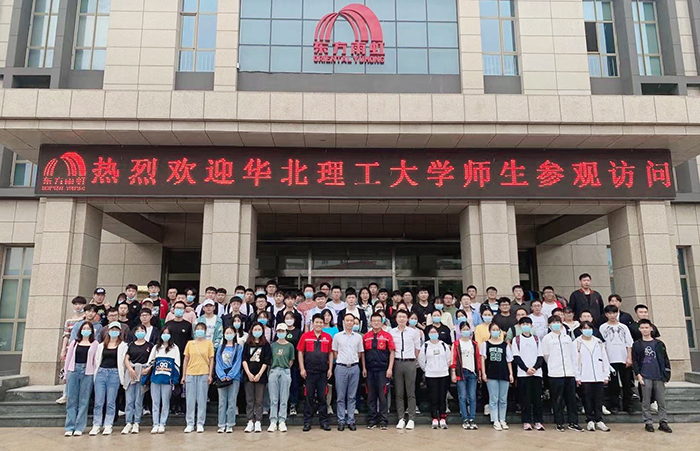 游艇会·yth206(中国)最新官方网站