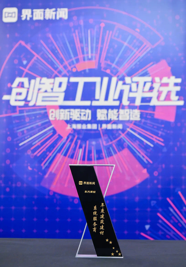 游艇会·yth206(中国)最新官方网站