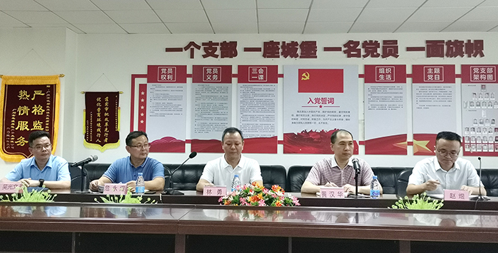 游艇会·yth206(中国)最新官方网站