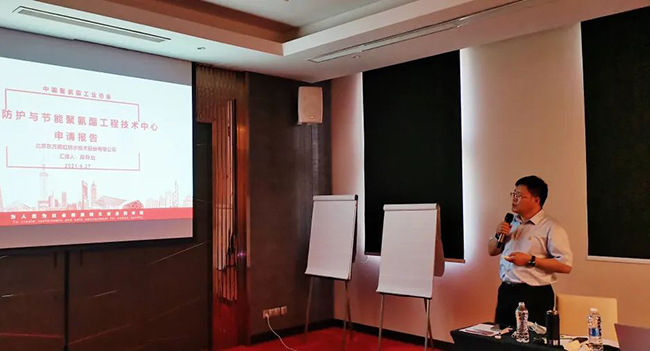 游艇会·yth206(中国)最新官方网站