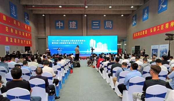 游艇会·yth206(中国)最新官方网站