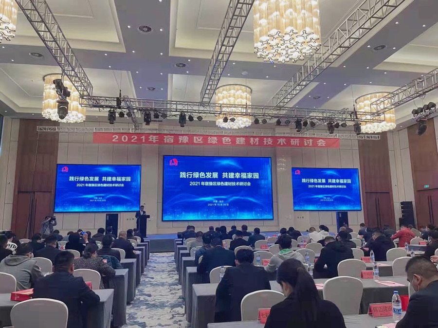 游艇会·yth206(中国)最新官方网站