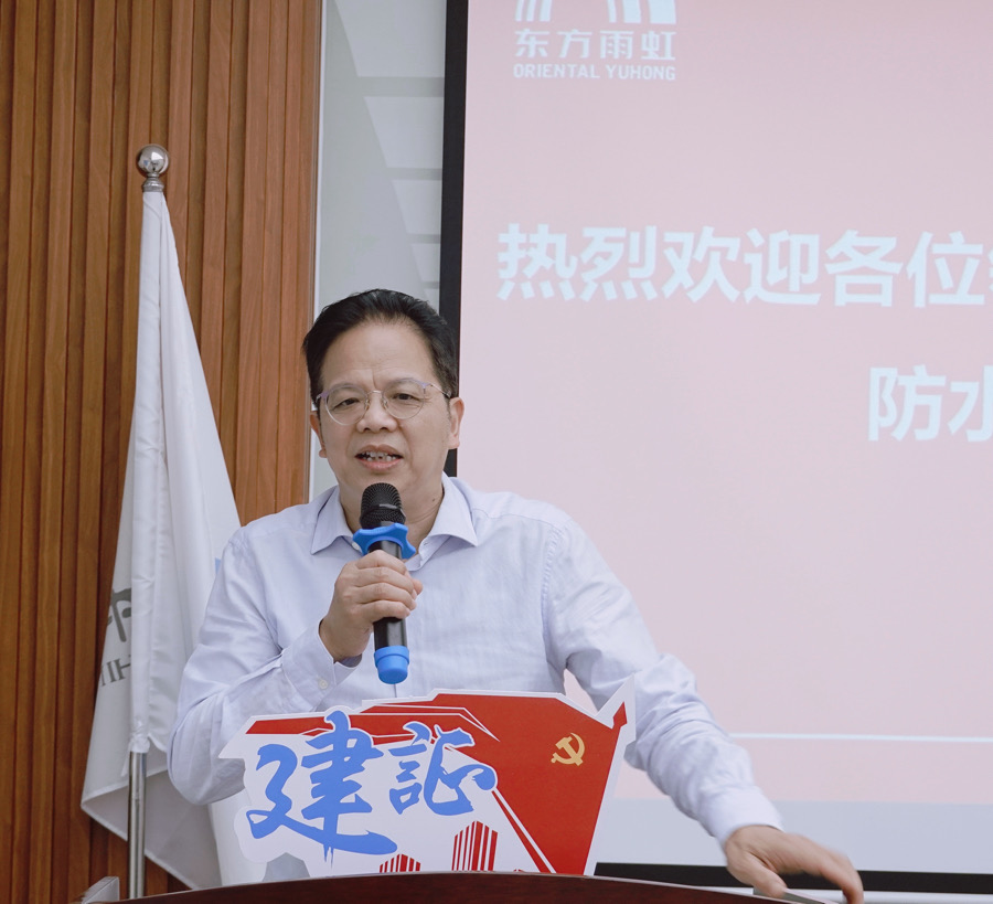 游艇会·yth206(中国)最新官方网站