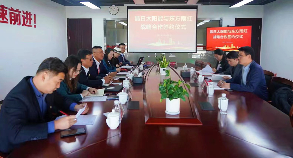 游艇会·yth206(中国)最新官方网站