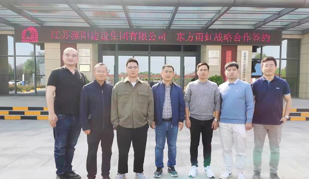 游艇会·yth206(中国)最新官方网站