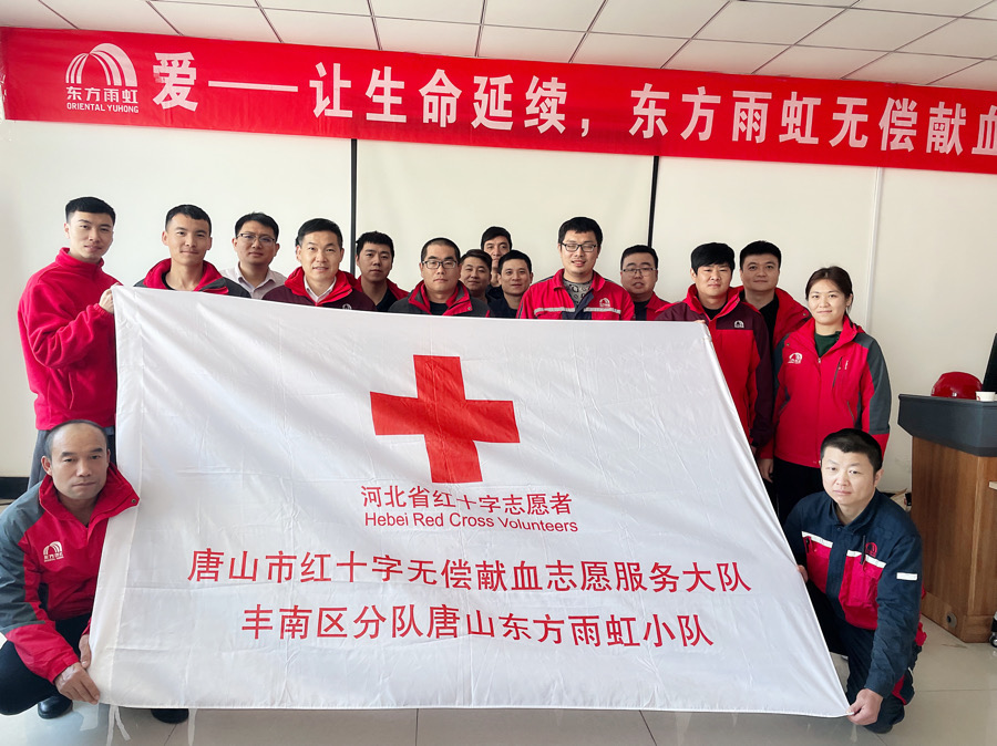 游艇会·yth206(中国)最新官方网站