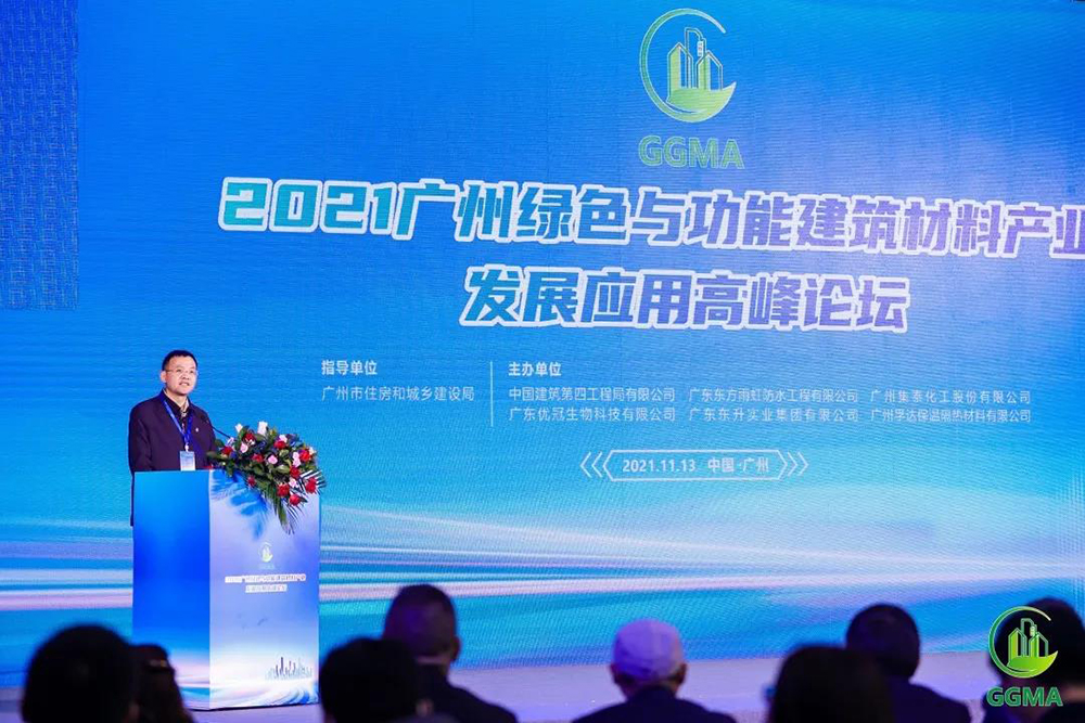 游艇会·yth206(中国)最新官方网站