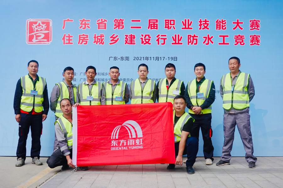 游艇会·yth206(中国)最新官方网站