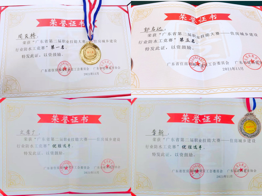 游艇会·yth206(中国)最新官方网站