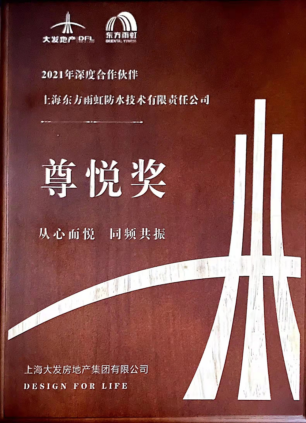 游艇会·yth206(中国)最新官方网站