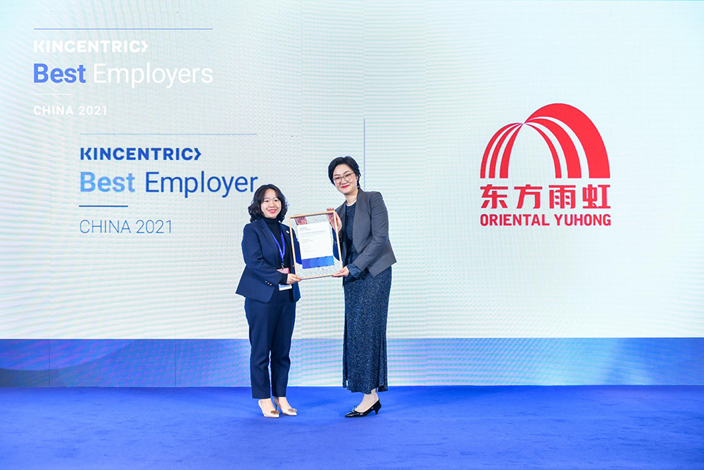 游艇会·yth206(中国)最新官方网站