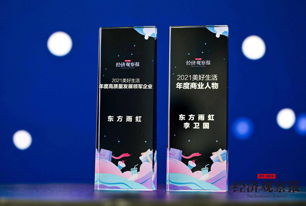 游艇会·yth206(中国)最新官方网站