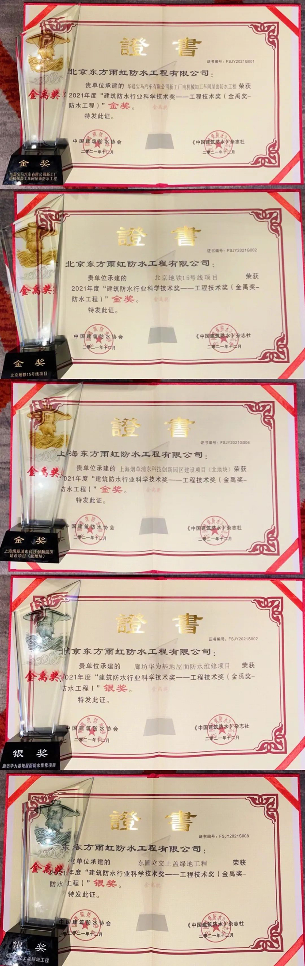 游艇会·yth206(中国)最新官方网站