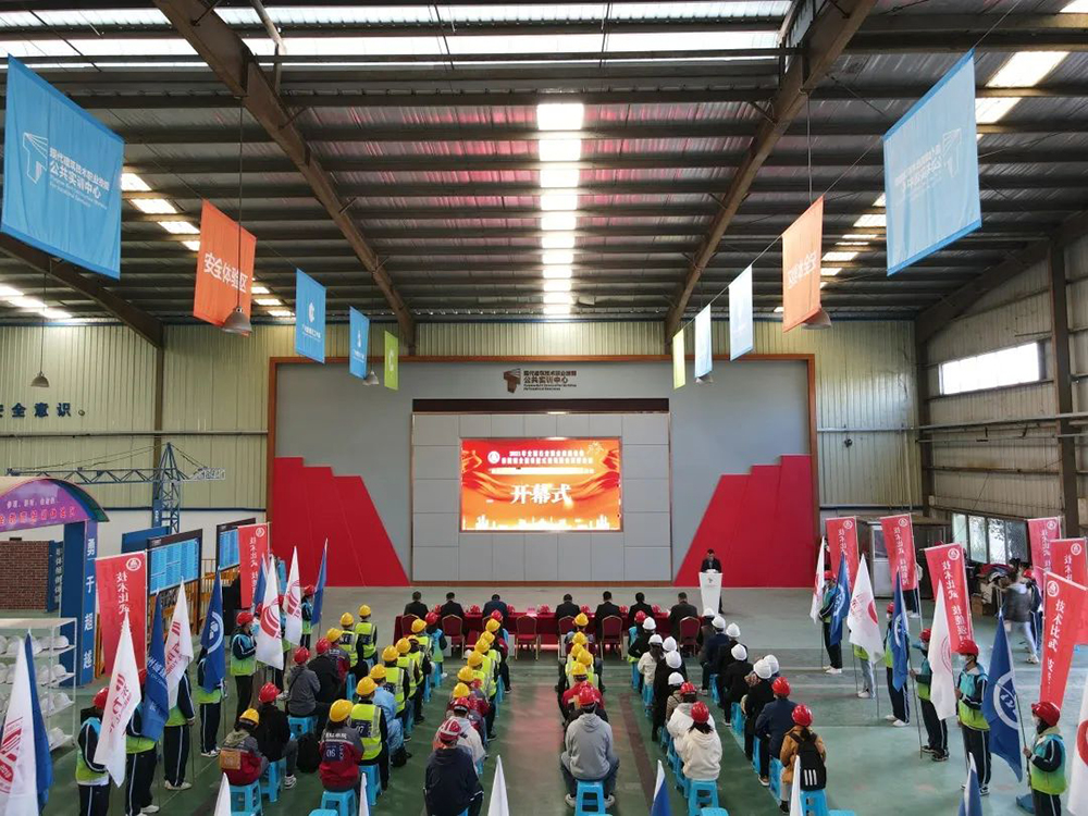 游艇会·yth206(中国)最新官方网站