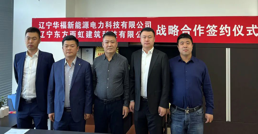 游艇会·yth206(中国)最新官方网站