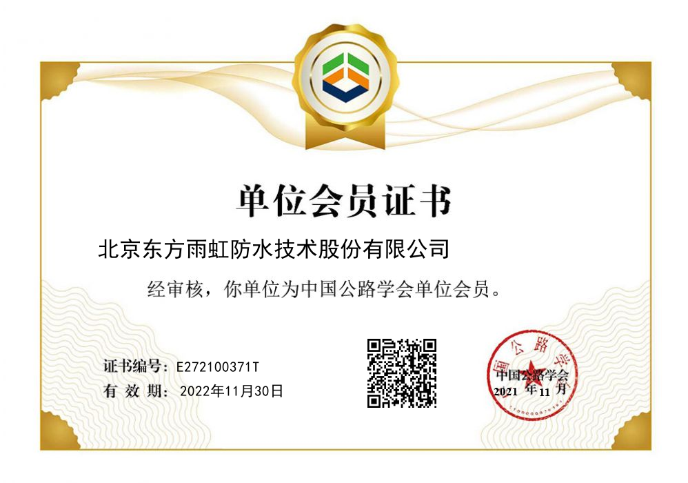 游艇会·yth206(中国)最新官方网站