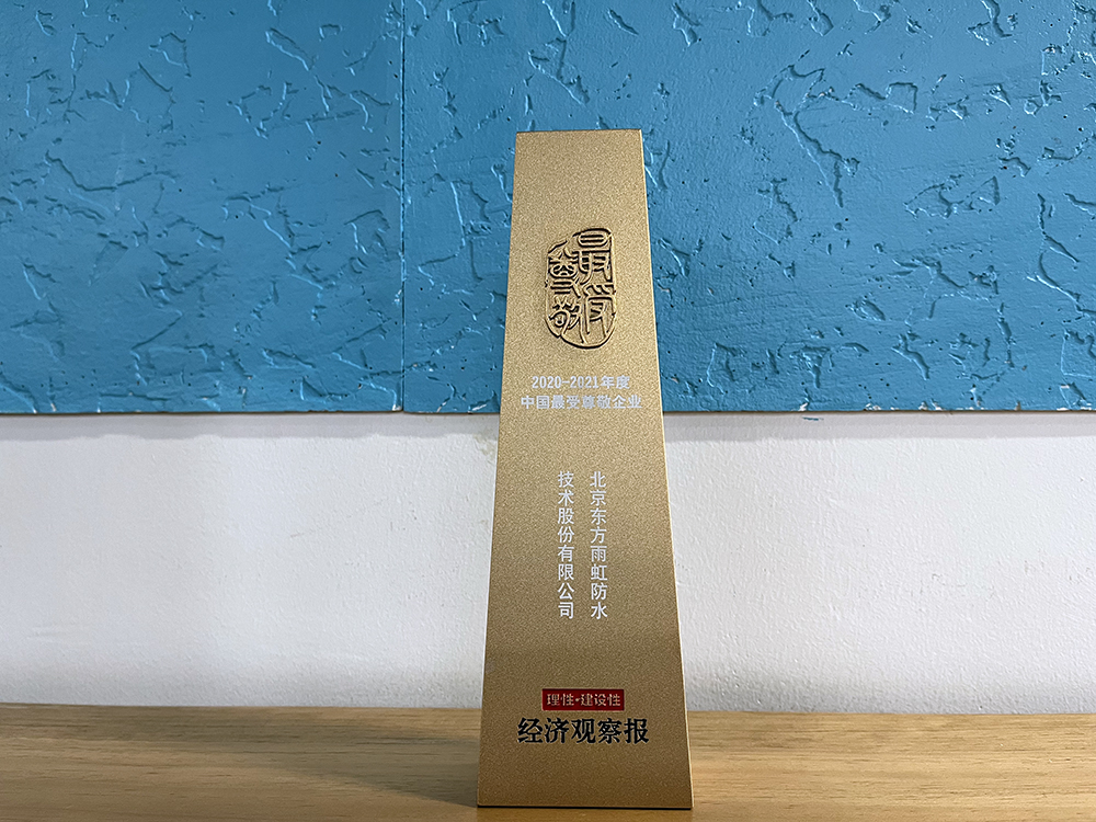 游艇会·yth206(中国)最新官方网站