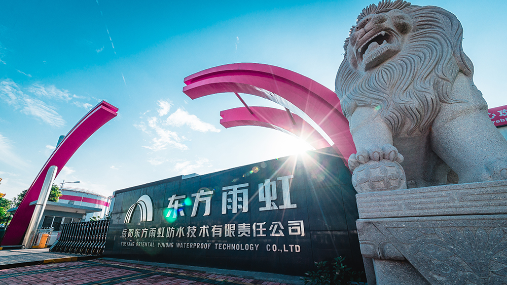 游艇会·yth206(中国)最新官方网站