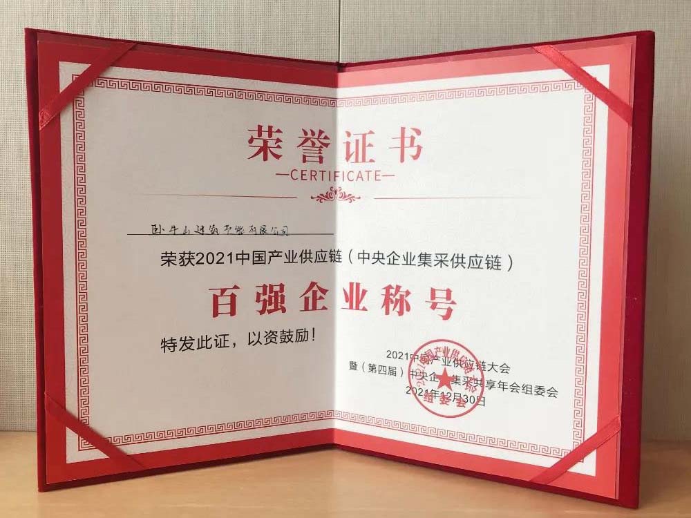 游艇会·yth206(中国)最新官方网站