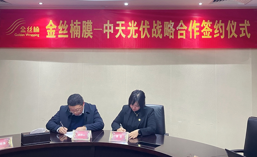 游艇会·yth206(中国)最新官方网站