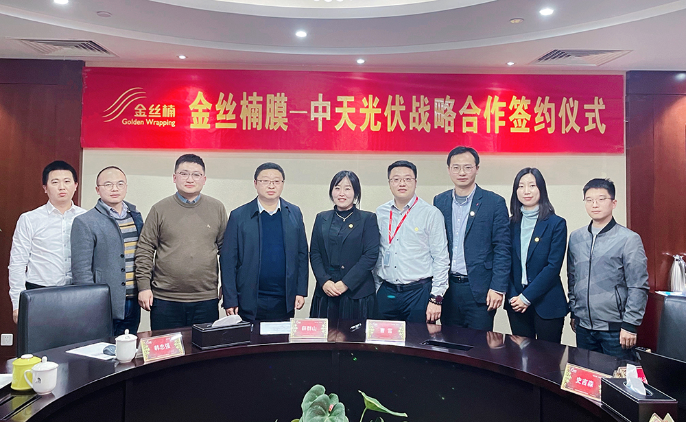 游艇会·yth206(中国)最新官方网站