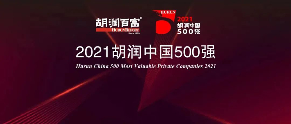 游艇会·yth206(中国)最新官方网站