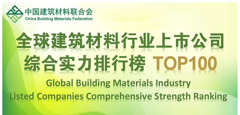 游艇会·yth206(中国)最新官方网站