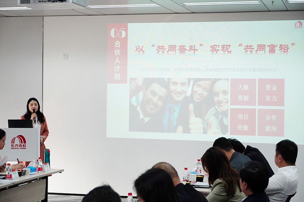 游艇会·yth206(中国)最新官方网站