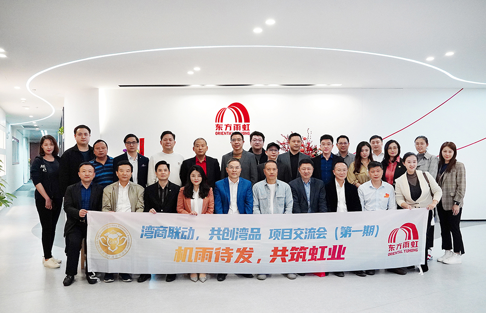 游艇会·yth206(中国)最新官方网站